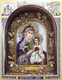 Икона Пресвятая Богородица Неувядаемый цвет бисер 243974