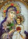 Икона Пресвятая Богородица Неувядаемый цвет бисер 243974