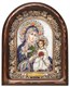Икона Пресвятая Богородица Неувядаемый цвет бисер 243974