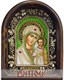 Икона Пресвятая Богородица Казанская бисер 243980