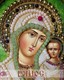 Икона Пресвятая Богородица Казанская бисер 243980