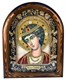 Икона Святой Великомученик Георгий бисер 243989 - фото 24557