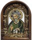Икона Святой Апостол Андрей бисер 243991 - фото 24559