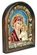 Икона Пресвятая Богородица Казанская бисер 243997 - фото 24565