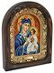 Икона Пресвятая Богородица Неувядаемый цвет бисер 244004