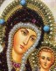 Икона Пресвятая Богородица Казанская бисер 244006