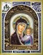 Икона Пресвятая Богородица Казанская бисер 244006