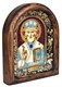 Икона Николай Чудотворец бисер 244012