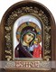 Икона Пресвятая Богородица Казанская бисер 244014