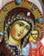 Икона Пресвятая Богородица Казанская бисер 244014