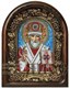 Икона Николай Чудотворец бисер 244033