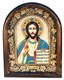 Икона Господь Вседержитель бисер 244037 - фото 24613