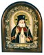 Икона Святой Лука Войно-Ясенецкий бисер 244051 - фото 24634