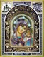 Икона Пресвятая Богородица Казанская бисер 244055