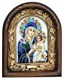 Икона Пресвятая Богородица Неувядаемый цвет бисер 244059