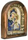 Икона Пресвятая Богородица Неувядаемый цвет бисер 244065 - фото 24651