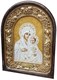 Икона Пресвятая Богородица Вифлеемская бисер 244066 - фото 24652
