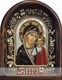 Икона Пресвятая Богородица Казанская бисер 244073