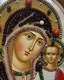 Икона Пресвятая Богородица Казанская бисер 244073