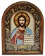 Икона Господь Вседержитель бисер 244075 - фото 24665