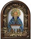 Икона Святой преподобный Стилиан Пафлагонский бисер 244081 - фото 24673