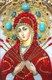 Икона Пресвятая Богородица Семистрельная бисер 244083