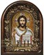 Икона Господь Вседержитель бисер 244086 - фото 24679