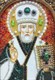 Икона Николай Чудотворец бисер 244088