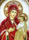Икона Пресвятая Богородица Скоропослушница бисер 244091