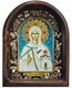 Икона Святая мученица Людмила Чешская бисер 244105
