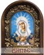 Икона Пресвятая Богородица Умиление бисер 244106 - фото 24703