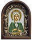 Икона Святая блаженная Ксения Петербургская бисер 244108 - фото 24707