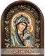 Икона Пресвятая Богородица Казанская бисер 244123