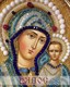 Икона Пресвятая Богородица Казанская бисер 244123