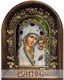 Икона Пресвятая Богородица Казанская бисер 244125 - фото 24735