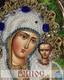 Икона Пресвятая Богородица Казанская бисер 244125