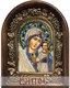 Икона Пресвятая Богородица Казанская бисер 244128