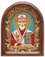 Икона Николай Чудотворец бисер 244132