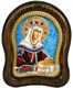 Икона Святая царица Елена бисер 244134 - фото 24748