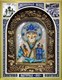 Икона Николай Чудотворец бисер 244149