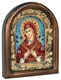 Икона Пресвятая Богородица Семистрельная Умягчение Злых Сердец бисер 244158 - фото 24843