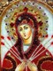 Икона Пресвятая Богородица Семистрельная Умягчение Злых Сердец бисер 244175