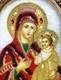 Икона Пресвятая Богородица Скоропослушница бисер 244183