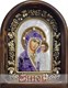 Икона Пресвятая Богородица Казанская бисер 244187