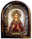 Святая мученица Вероника бисер 244192 - фото 25061