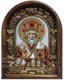 Икона Николай Чудотворец бисер 244193