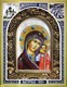 Икона Пресвятая Богородица Казанская бисер 244194