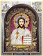 Икона Господь Вседержитель бисер 244196