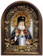 Икона Святой Лука Войно-Ясенецкий бисер 244223 - фото 25212