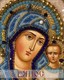 Икона Пресвятая Богородица Казанская бисер 244242